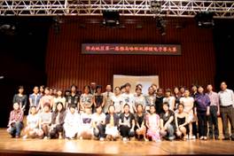 華南地區(qū)“屆雅馬哈杯雙排鍵電子琴大賽”比賽成績公布