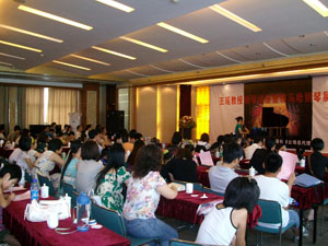 濰坊舉行雅馬哈鋼琴展示會 