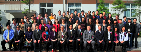 “四川省中小學管樂師資培訓項目”啟動儀式在成都市雙林小學取得圓滿成功!