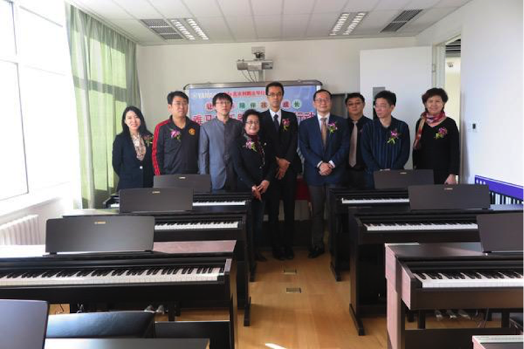 音樂之聲暖寒冬 雅馬哈樂器捐贈愛心行動走進中國兒童中心藝術宮