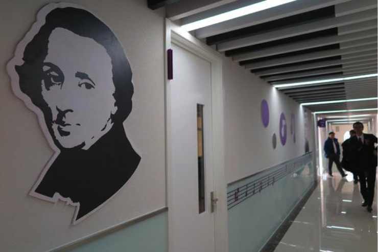 音樂之聲暖寒冬 雅馬哈樂器捐贈愛心行動走進中國兒童中心藝術宮