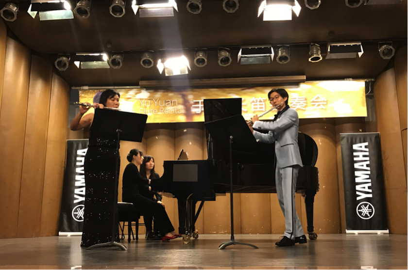 長笛之子于淵 現場演繹天籟之音