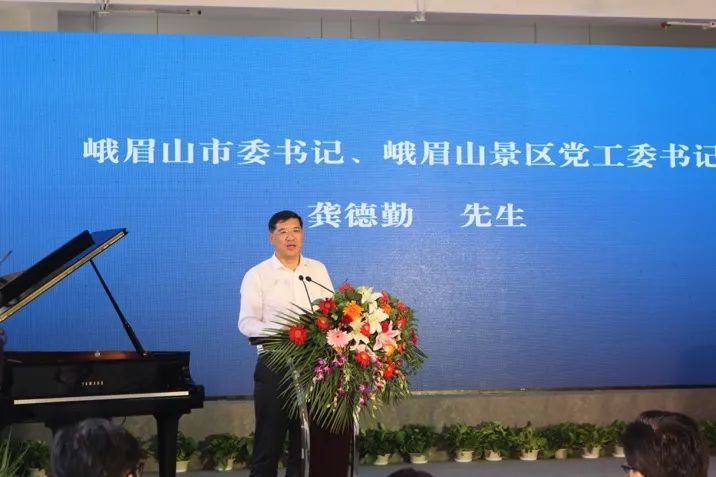 雅馬哈積極參與“鄉村振興”戰略合作項目