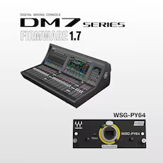 新固件丨Waves WSG-PY64 卡拓展 DM7 系列的音頻處理選項